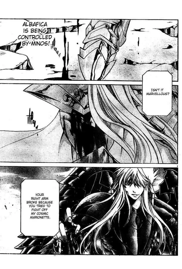 Saint Seiya - The Lost Canvas Chapter 21 1